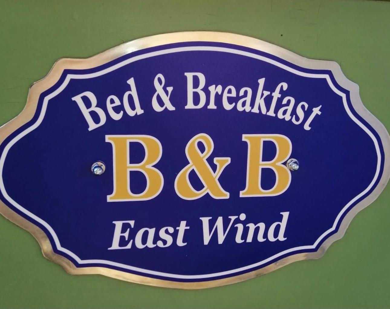 East Wind Bed & Breakfast Medea Ngoại thất bức ảnh